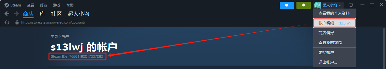 请输入图片描述